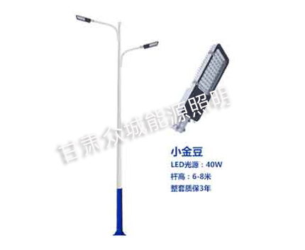 库尔勒爆款市电路灯 库尔勒爆款市电路灯