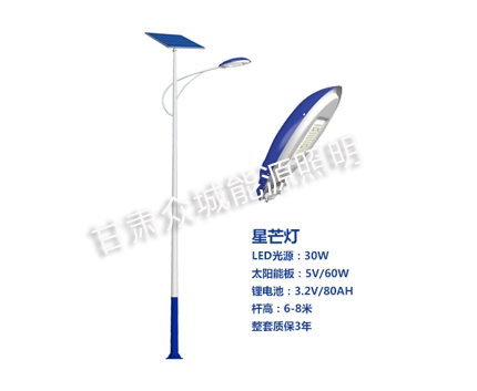 库尔勒爆款太阳能路灯