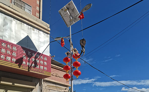 11月库尔勒智慧路灯采购季,众城照明提供全链条落地支持 11月库尔勒智慧路灯采购季,众城照明提供全链条落地支持